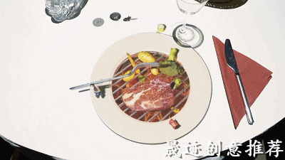 沉浸式餐廳-晟跡創意.gif 沉浸式餐廳.gif